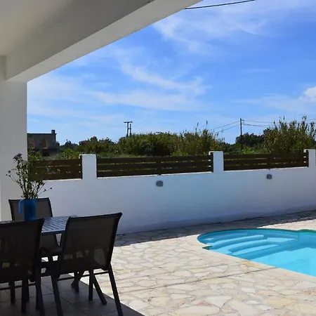 Casa vacanze Arcadia *